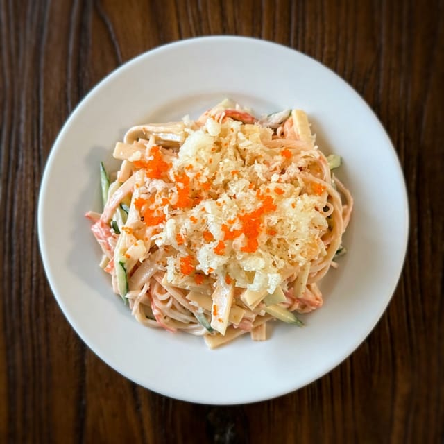 Kani Salad.