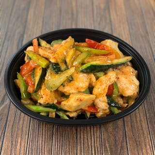 Red Curry Chicken