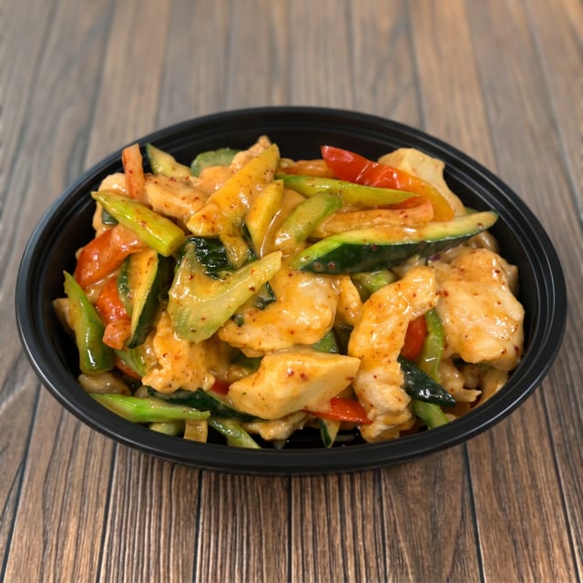 Red Curry Chicken.