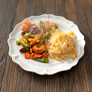 Kung Pao